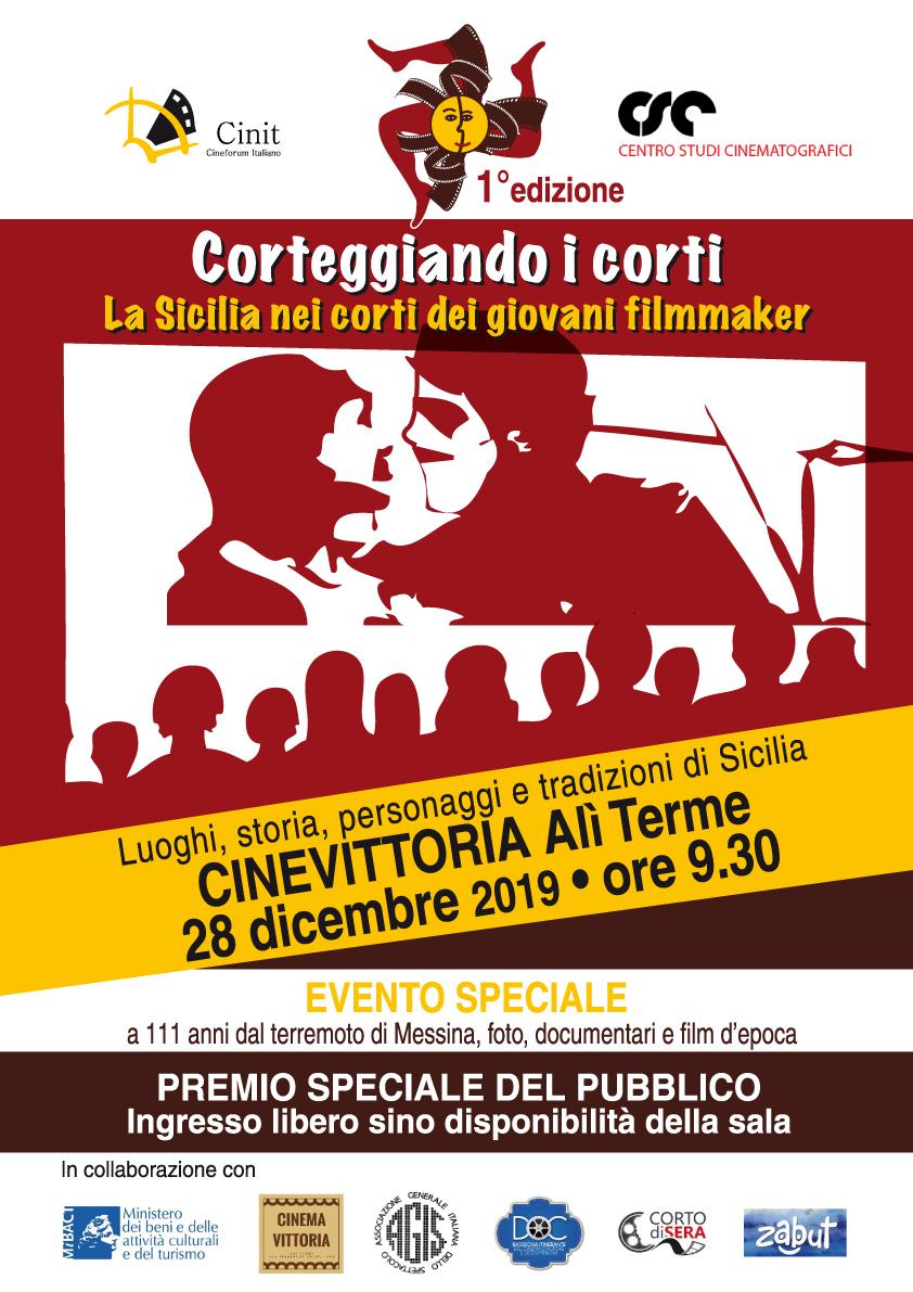 Corteggiando i corti – Alì Terme (Messina)