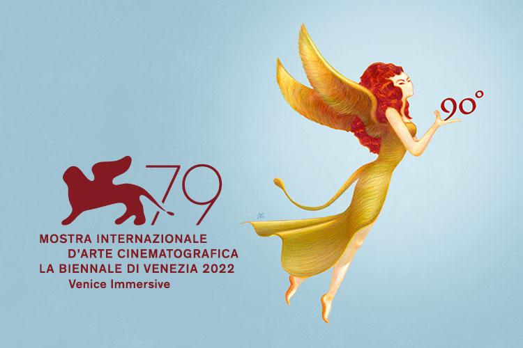 Venezia 2022
